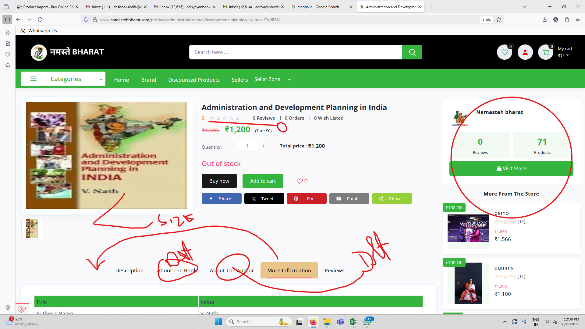 Product image